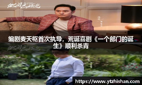 凯发