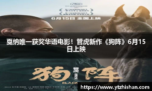 凯发