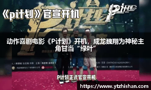 凯发