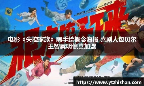 k8凯发官网
