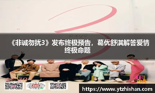 凯发