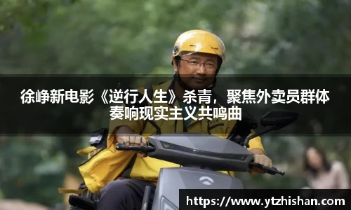 凯发