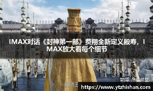 凯发