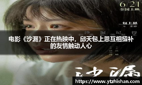 凯发